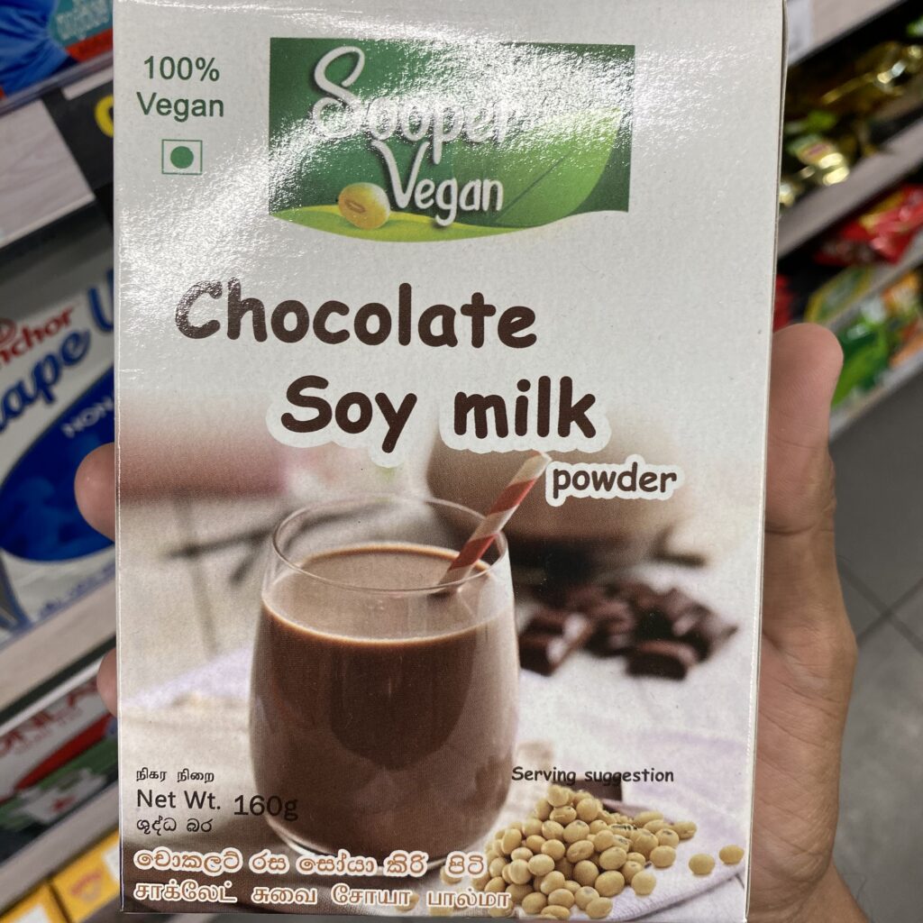 Chocolate flavoured soy milk is one of the best things I have tried this year.

Soy milk is an alternative to cow's milk, and is made with soybeans.